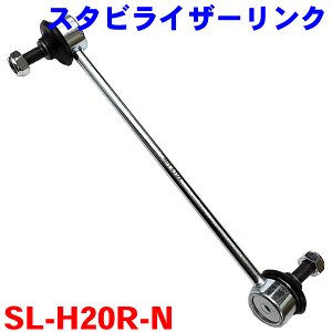 X^rCU[N Ei^]ȑj SL-H20R-N N-BOX@JF3 JF4 N-BOX JX^@JF3 JF4 p[cLO M9H1