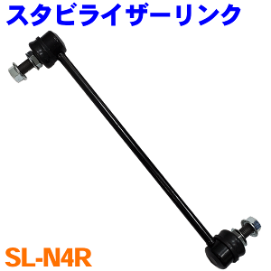 X^rCU[N Ei^]ȑj SL-N4R-N fAX J10 GNXgC T31 T32 GOh E52 eBAi J32 [m Z51 Zi C26 p[cLO