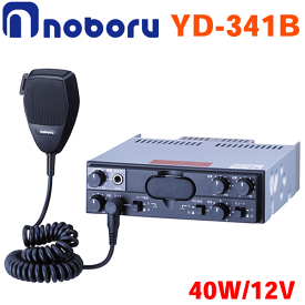 ノボル電機 12V/40W SD プレーヤー付PA アンプ YD-341B 選挙、市町村の放送に SDカード搭載の車載用拡声器 音楽・メッセージ10パターン再生可能