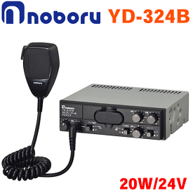 ノボル電機 24V/20W SD プレーヤー付PA アンプ YD-324B 選挙、市町村の放送に SDカード搭載の車載用拡声器 音楽・メッセージ10パターン再生可能