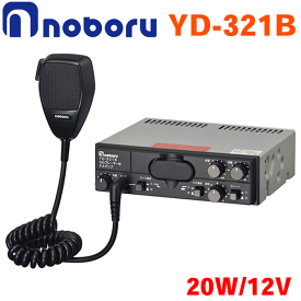 ノボル電機 12V/20W SD プレーヤー付PA アンプ YD-321B 選挙、市町村の放送に SDカード搭載の車載用拡声器 音楽・メッセージ10パターン再生可能