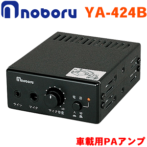 m{d@ 20W/24V _Ci~bN}CNz YA-424B }CNpPAAv io20WAdDC24V ԍڗpPAAv }CNAv