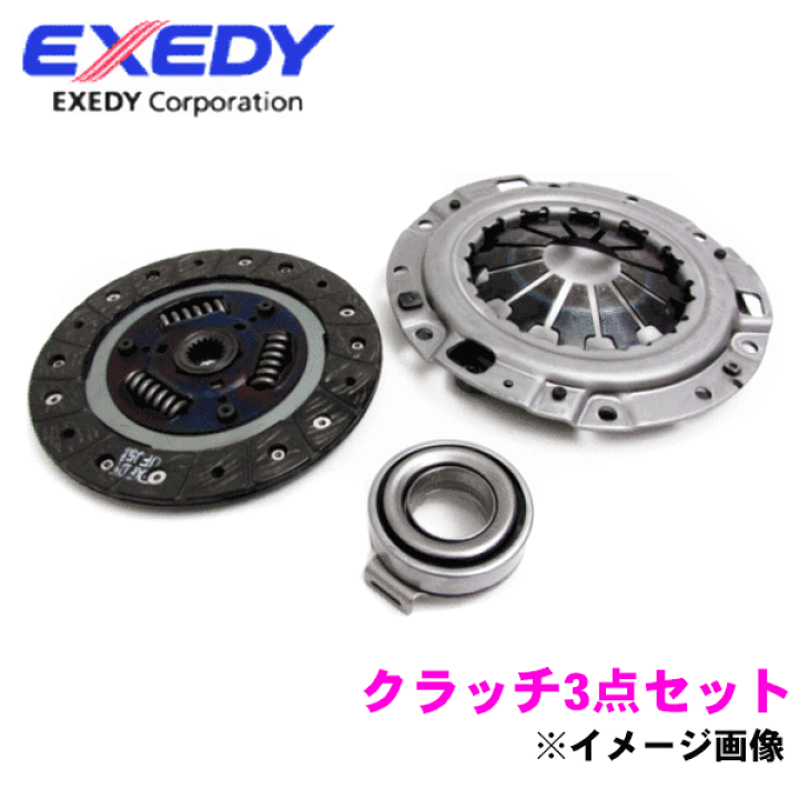 2137円 新色 EXEDY 駆動系 TFD001 クラッチディスク エクセディ