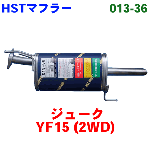 HST i }t[ 013-36AD VAY12W[N YF15i2WDj p[cLO