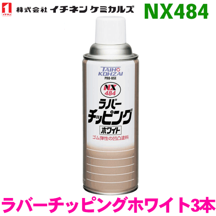 ホワイトビーチ レディーバグ スニーカー | トリー バーチ 公式オンラインストア