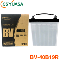 GSユアサ 高性能カーバッテリーBV/ベーシックバリュー BV-40B19R パーツキング