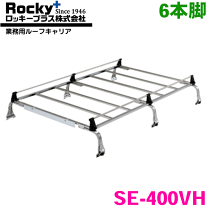 楽天市場】hoei ステンレスキャリープレミアムの通販