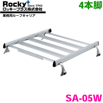楽天市場】横山製作所 sa-05wの通販