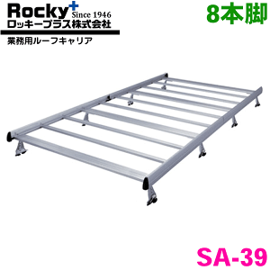nCG[Xo/WAXG[Xo 200V 201V 205V 206V W[tO{fB ROCKY/bL[ Ɩp[tLA SA-39 A~+X`[h őύڏdʁF60kg p^Cv WCg^C