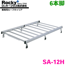 楽天市場】クリッパー u71vキャリアの通販