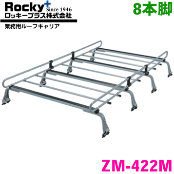 イノー　キュリア　da64w ロールーフ　inno inldk da17エブリィ INNO エブリィ ルーフキャリア DA17V DA17W H27.02
