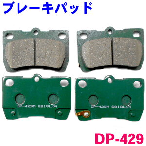 A u[Lpbh DP-429 }[NX GRX120 GRX125 GRX121 GRX135 GRX130 GRX133  EZbg 1䕪  KmFKvB p[cLO