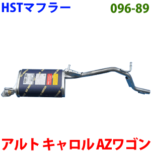 }t[ HSTi ԌΉ 096-89Ag SR kei L AZS s^KmFKvB p[cLO