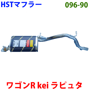 HST i }t[ 096-90SR MC12S MC22S (^[{)kei HN12S HN22S (^[{)AZS MD12S MD22S (^[{)s^ HP12S HP22S (^[{) p[cLO