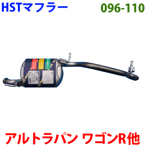}t[ 096-110 HSTi ԌΉAgp pbg SR tAS AZS [NXKmFKvB p[cLO