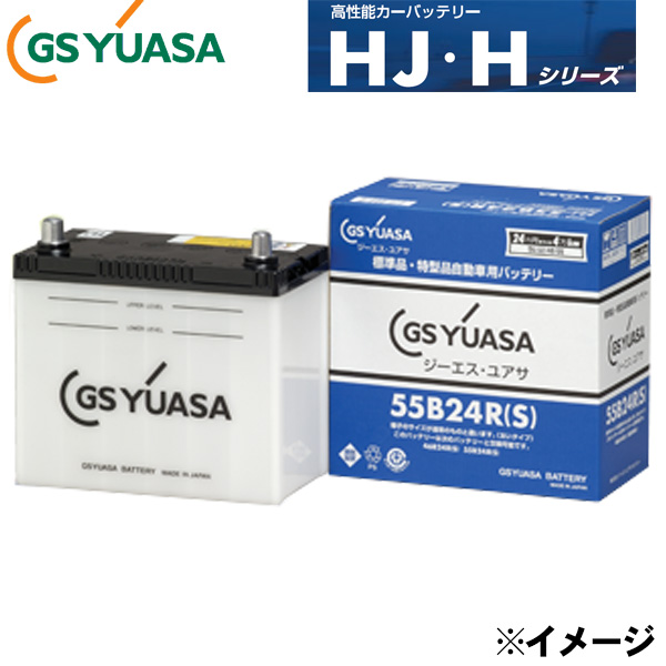 売上TOPランキング1位 送料無料 GSユアサバッテリー 安心の日本規格 GSユアサ スピード対応 全国送料無料 S NA6CE専用 超人気 HJ-A24L バッテリーロードスター
