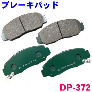 tg u[Lpbh DP-372 IfbZC RB1 RB2 RB3 RB4 O EZbg 1䕪  KmFKvB p[cLO