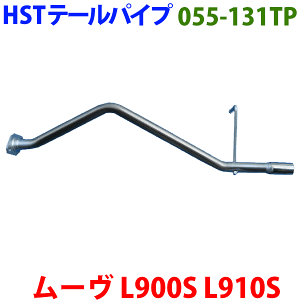 [ L900S L910Se[pCv 055-131TP HSTi ԌΉKmFKvB p[cLO