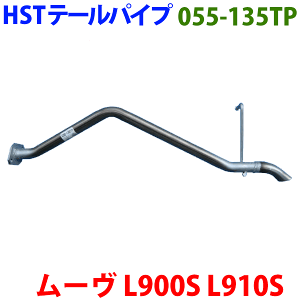 [ L900S L910Se[pCv 055-135TP HSTi ԌΉKmFKvB p[cLO