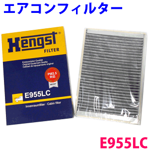Oԗp Hengst \GARtB^[ E955LCAUDI AEfB A4(8E) 8EALT 8EBDV 8EBFB 8HBDV 8EAUKF 8EBWEFzREԕǁECtGU΍ɁI p[cLO