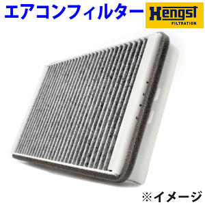 y9/4`9/11P10{IvGg[zOԗp Hengst \GARtB^[ E1910LCAUDI AEfB 4LCJTS Q7zREԕǁECtGU΍ɁI p[cLO