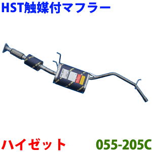 nC[bg sbNAbv p G}t}t[S200P(2WD)ES210P(4WD)HST i}t[ 055-205C [YiEI[XeX] p[cLO