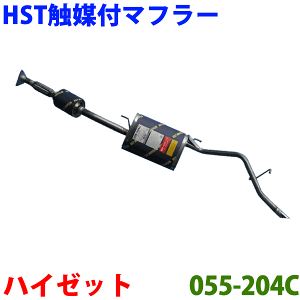 HST G}t}t[ i ԌΉnC[bg GD-S200V (2WD) GD-S210V (4WD)KmFKvB p[cLO