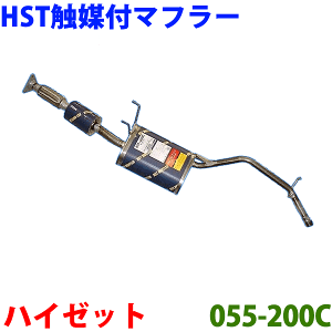 nC[bg sbNAbv p G}t}t[S200P(2WD)ES210P(4WD)HST i}t[ 055-200C [YiEI[XeX] p[cLO