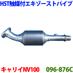 G}tGL][XgpCv 096-876C { HSTViXN gbN DG63TXN o DG64VNV100Nbp[ EBD-DR64VKmFKvB p[cLO