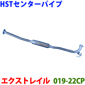 Z^[pCv 019-22CP { HSTViGNXgC T30 (2WD) NT30 (4WD)KmFKvB p[cLO