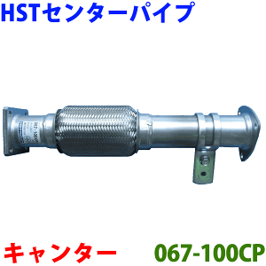 }t[ HST i ԌΉ Vi067-100CP ~crV L^[ FE637,FE667KmFKvB p[cLO