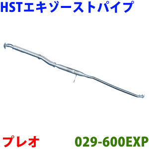 Z^[pCv HSTi ԌΉvI RA1 RA2 RV1 RV2KmFKvB p[cLO