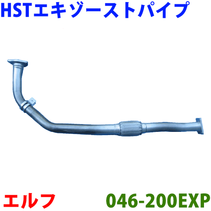 専用商品　EH500 EH500形 交直流電気機関車 真鍮製 16番ゲージ[1:80スケール 16.5