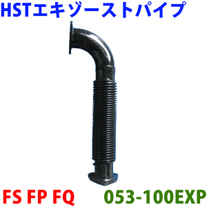 GL][XgpCv HSTi ԌΉgbN FR1FKmFKvB p[cLO