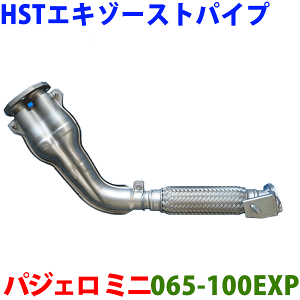 HST GL][XgpCv i ԌΉpWF~j H51A H56A NAKmFKvB p[cLO