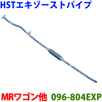 jb23 後期型　リーディングアーム　純正 楽天市場】【スズキ純正】リーディングアーム＆トレーリング