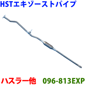 GL][XgpCv 096-813EXP { HSTVinX[ MR31S MR41SXy[VA MK42SSR MH34S MH44SKmFKvB p[cLO