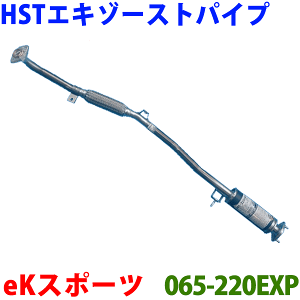 GL][XgpCv HSTi ԌΉeKX|[c H82WKmFKvB p[cLO