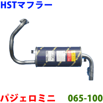 楽天市場】パジェロミニ h56a マフラーの通販