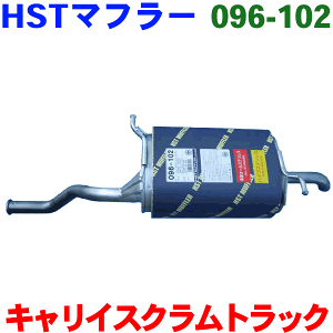}t[ HST i ԌΉ Vi096-102 }c_ LBgbN DA63TKmFKvB p[cLO