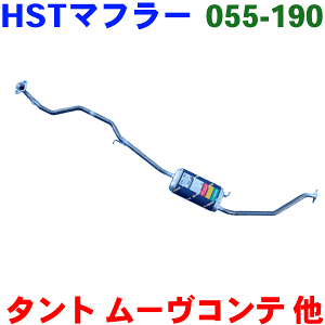 }t[ 055-190 HSTi ԌΉ^g ^gGO[ ~RRA[Re sNVXXy[X NKmFKvB p[cLO