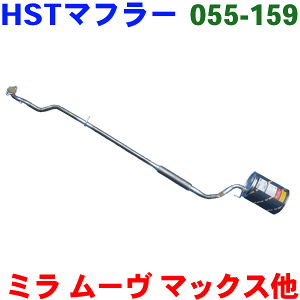 }t[ HSTi ԌΉ}bNX/lCLbh 4WD ^[{L960S L760SKmFKvB p[cLO