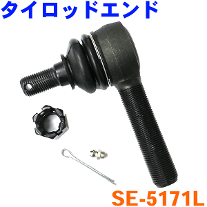 ^CbhGh SE-5171LGt ELF NKR NPR p[cLO