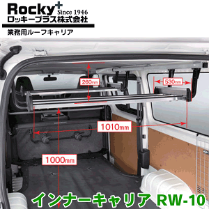 ROCKY/bL[ Ci[LA RW-10 nCG[Xo WAXG[Xo 200n DXp p p[cLO