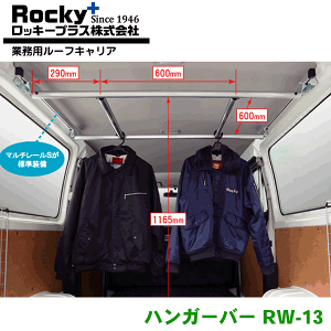 ROCKY/bL[ nK[o[ nCG[Xo WAXG[Xo 200n DXp p p[cLO
