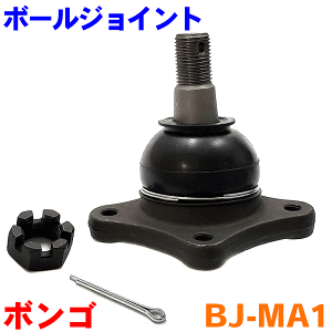 �{�|���W���C���g BJ-MA1�{���S SK82V SSF8W �p�[�c�L���O