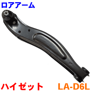 AA[ iȑj LA-D6LnC[bg S200 S210 S320 S330nC[bggbN S201 S211 p[cLO M9H1