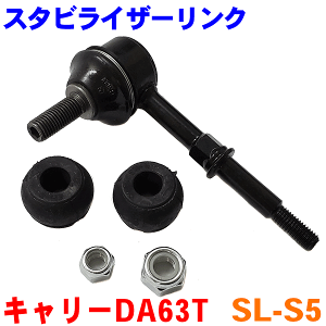 X^rCU[N Б SL-S5 L[ DA63T p[cLO