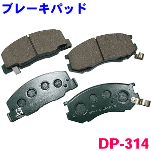 tg u[Lpbh DP-314 CgG[XmA/^EG[XmASR40G CR40G SR50G CR50G KR41V KR42V CR41V CR42V O EZbg 1䕪  KmFKvB p[cLO