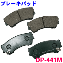 ＪＢ７ライフ用、Ｆブレーキローター＆パット 楽天市場】送料無料 ライフ JB7 フロントディスクブレーキローター